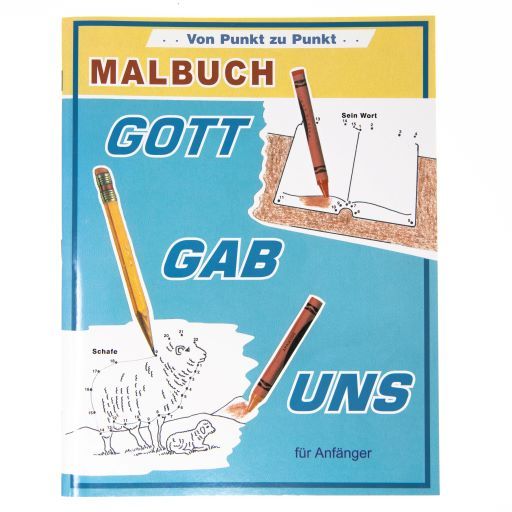 152-0017 Product Image 1