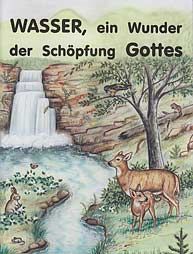German - God's Wonderful Water - Jewel Book
