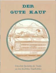 152-0043 Product Image 1