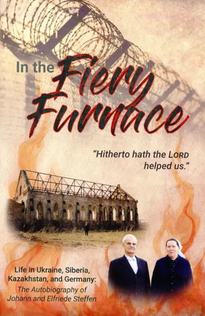 In The Fiery Furnace
