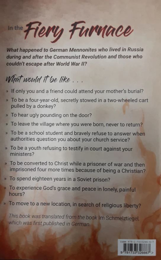 Product 162-0004 - View 2 162-0004 Product Image 2