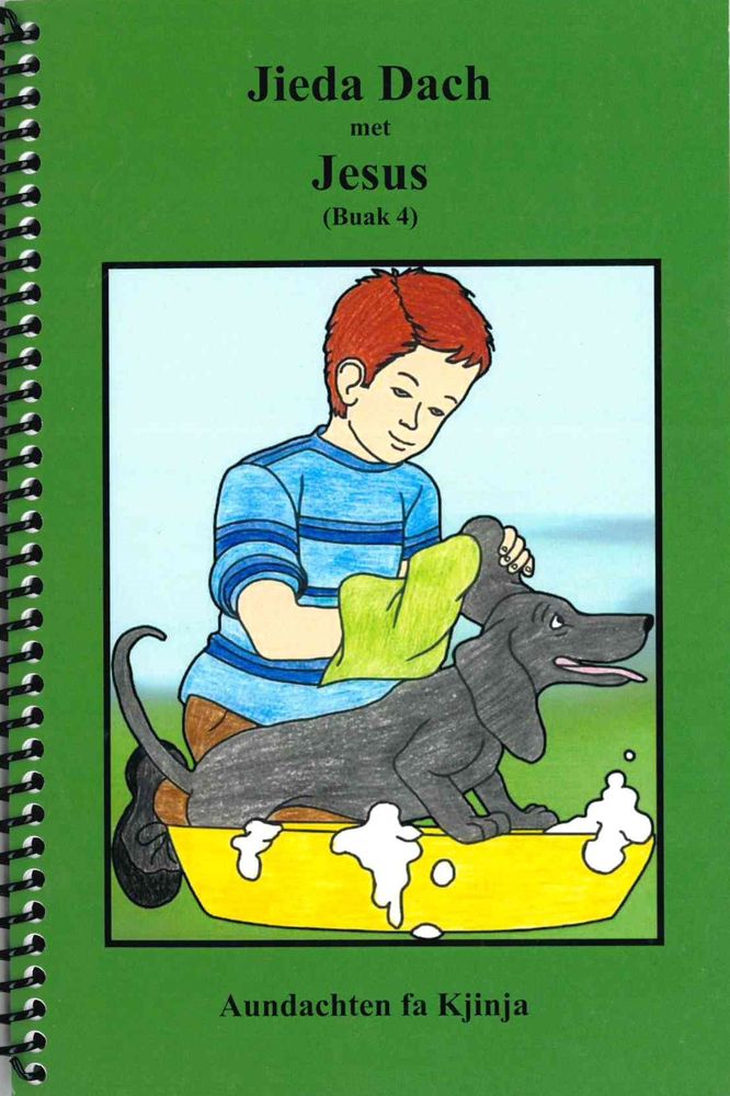 180-1149 Product Image 1