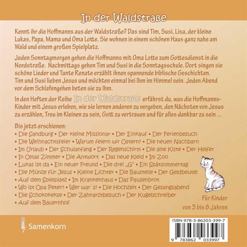 180-1204 Product Image 2