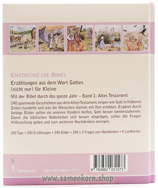 180-1211 Product Image 2