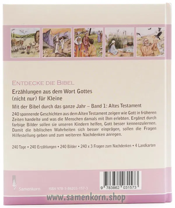180-1211 Product Image 2