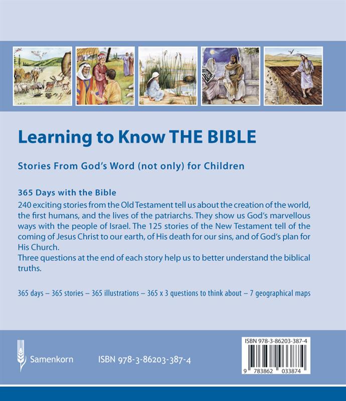 Product 180-1212 - View 2 180-1212 Product Image 2