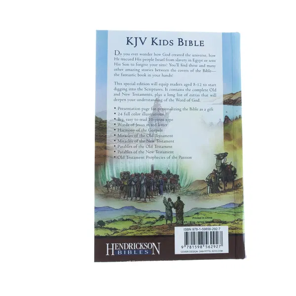 200-0012 Product Image 5