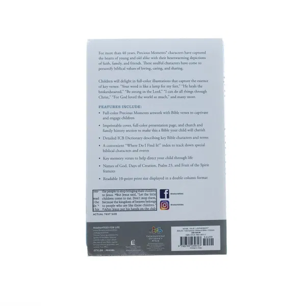 200-0379 Product Image 6