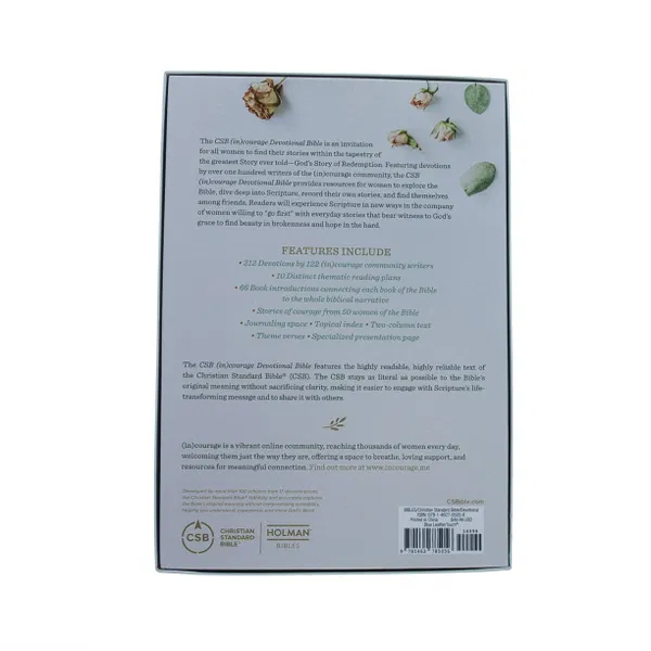 200-0518 Product Image 5