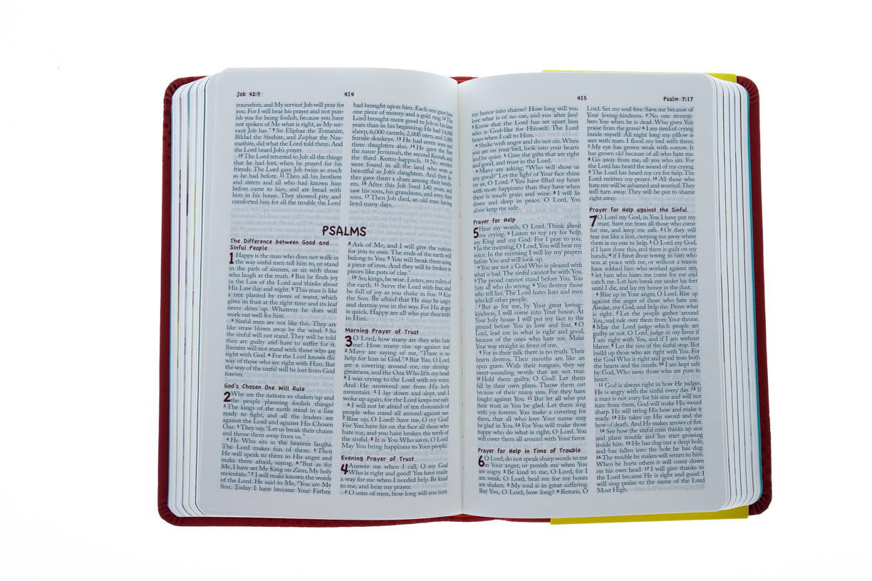 200-0524 Product Image 2