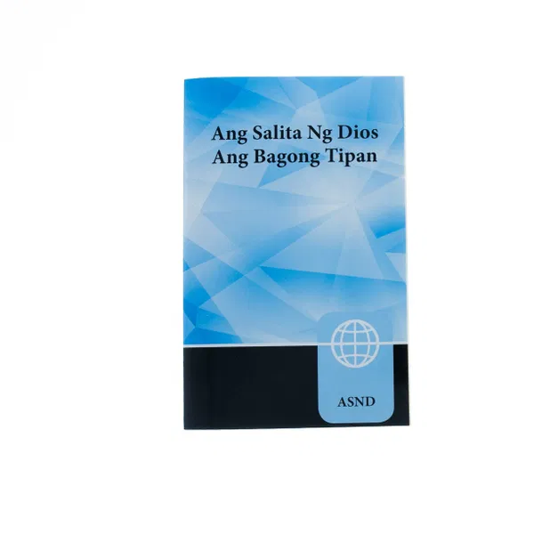 200-0595 Product Image 1