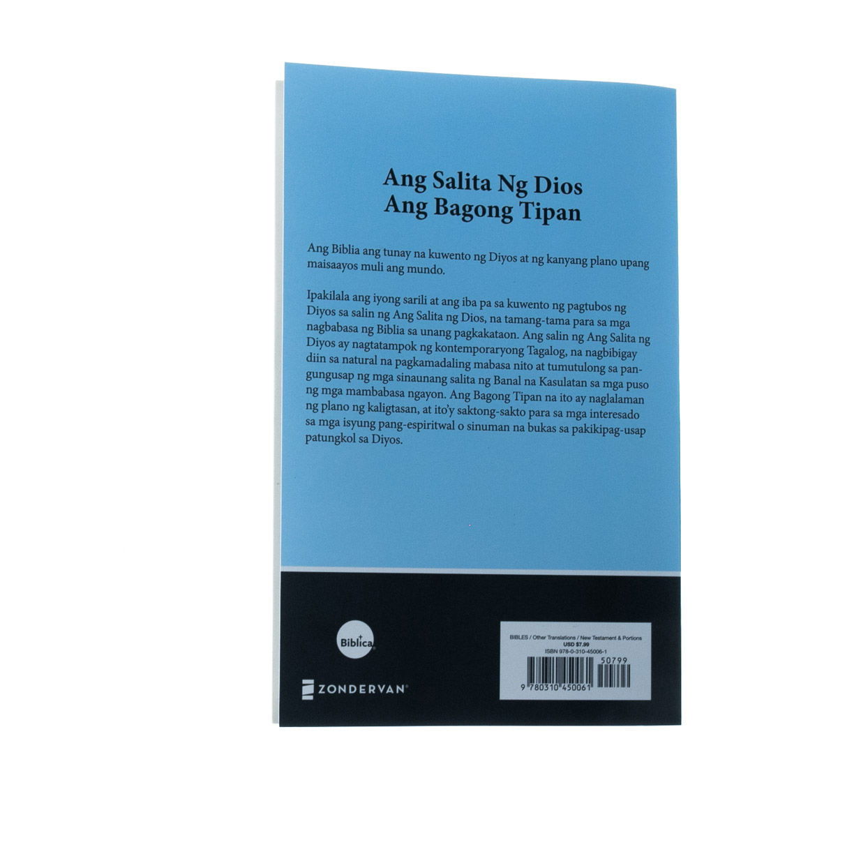 200-0595 Product Image 3