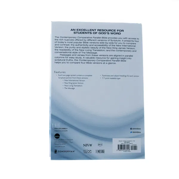 202-0001 Product Image 6