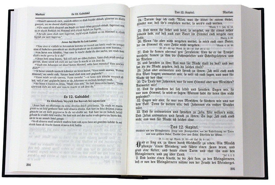 202-0040 Product Image 1