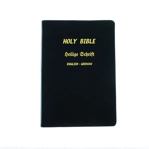 202-0044 Product Image 2