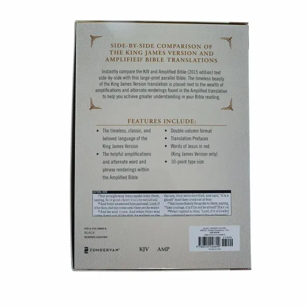 202-0045 Product Image 6