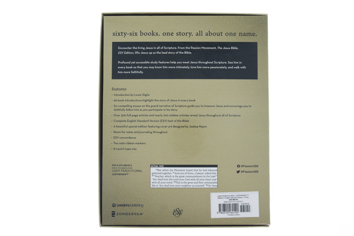 204-0191 Product Image 6