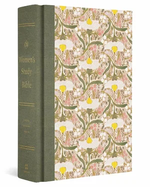 ESV, Women's Study Bible (Artist Series, Lulie Wallace, Emma)