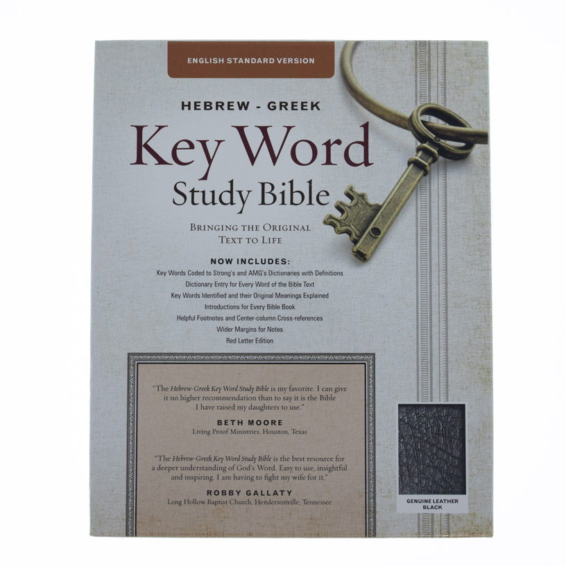 Product 204-0454 - View 2 204-0454 Product Image 2