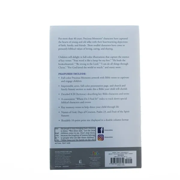 205-0005 Product Image 6