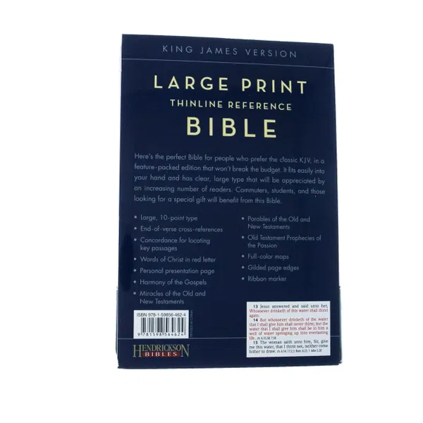 206-0087 Product Image 5