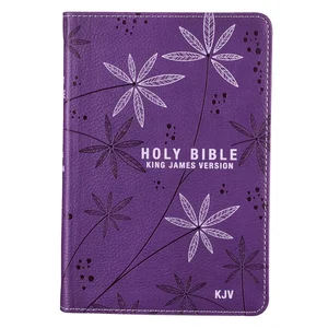 KJV Pocket Edition: Purple LuxLeather