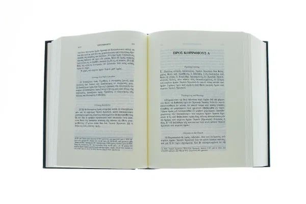 206-0356 Product Image 3