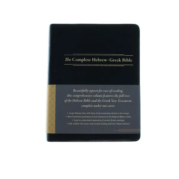 206-0367 Product Image 2