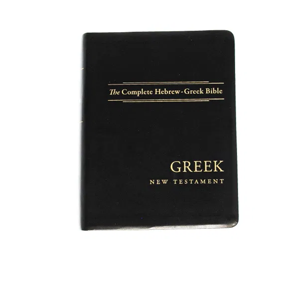 206-0367 Product Image 3