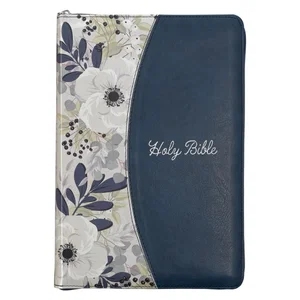 KJV Large Print Thinline Bible Two-Tone Blue/Printed Floral with Zipper Faux Lea