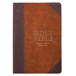 KJV Brown Faux Leather Large Print Thinline Bible