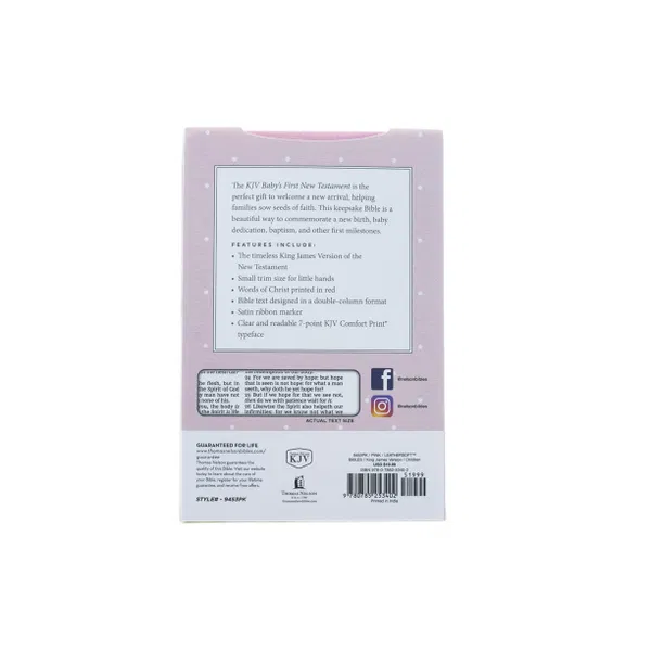 206-0868 Product Image 7