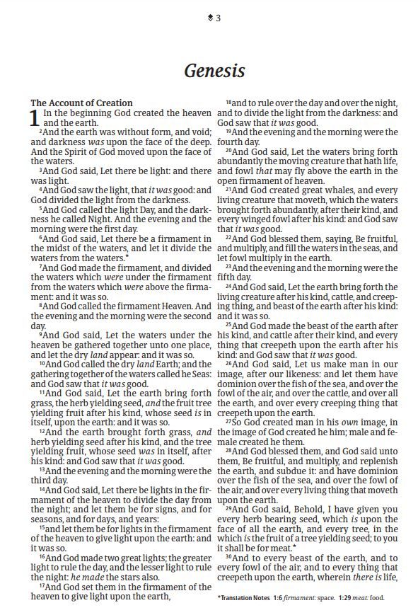 206-0897 Product Image 3