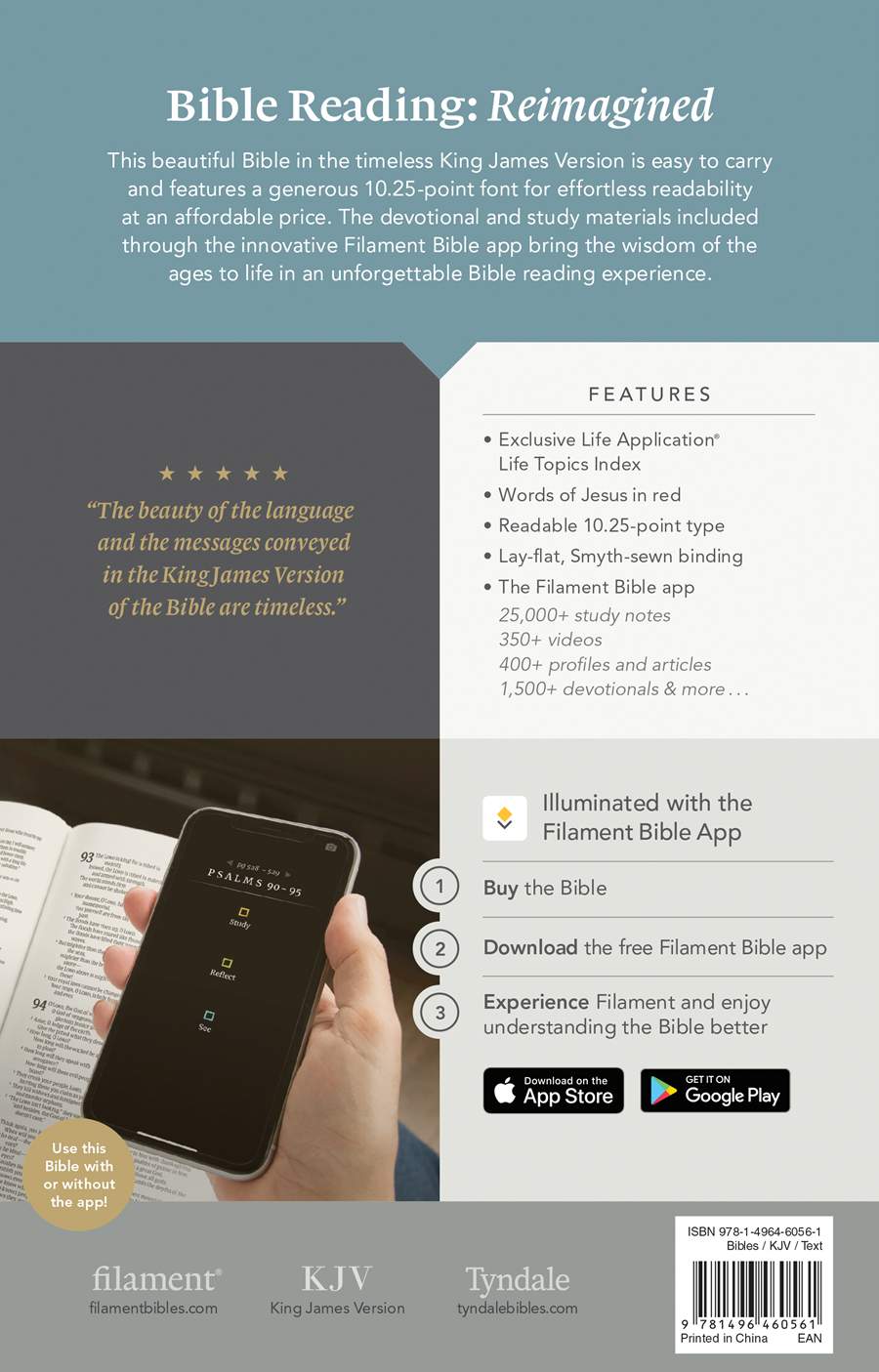 206-0897 Product Image 8