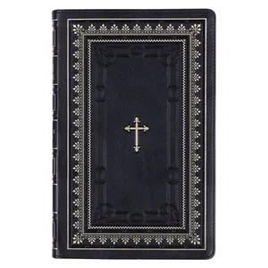 KJV Black Framed Faux Leather Deluxe Gift Bible w/ Thumb Index