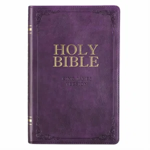 KJV Purple Faux Leather Gift Bible - Thumb Index
