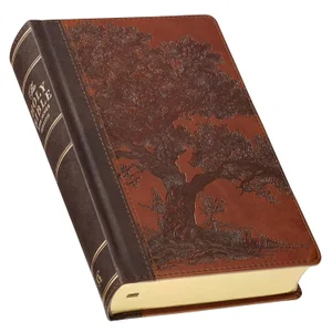 KJV Bible Giant Print Faux Leather Hardcover Brown Trust Tree
