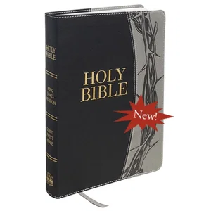 KJV Giant Print Bible | Grey w/ Crown | Simulated Leather Indexed