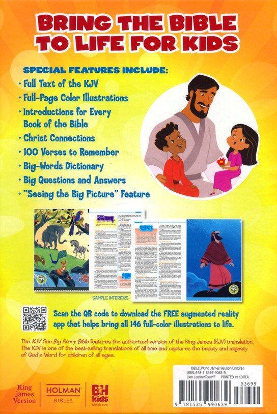 206-2090 Product Image 9