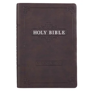 KJV Bible Giant Print Full Size Dark Brown Faux Leather