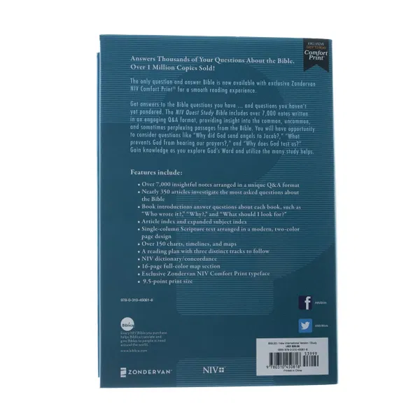 210-0165 Product Image 4