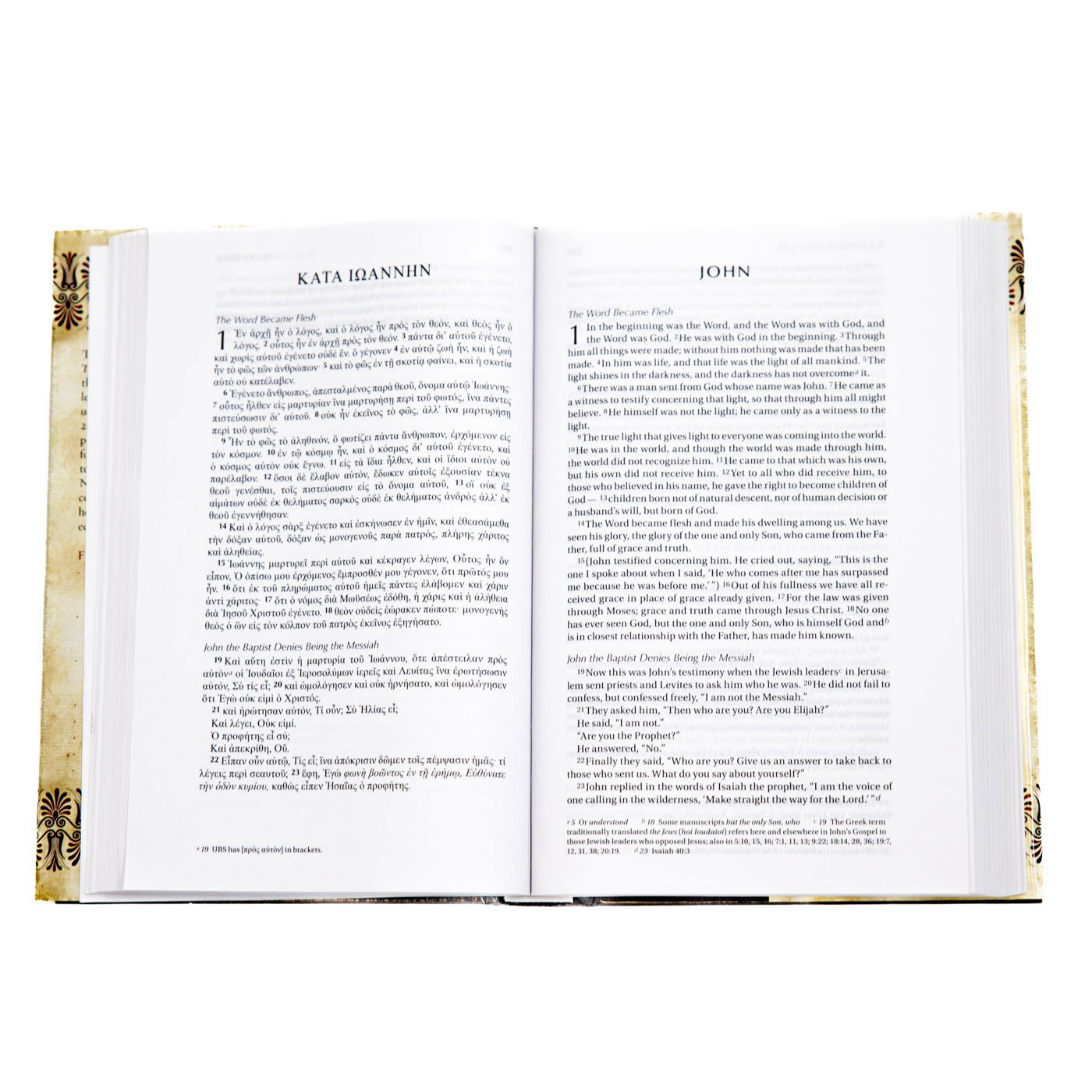 Product 210-0212 - View 1 210-0212 Product Image 1