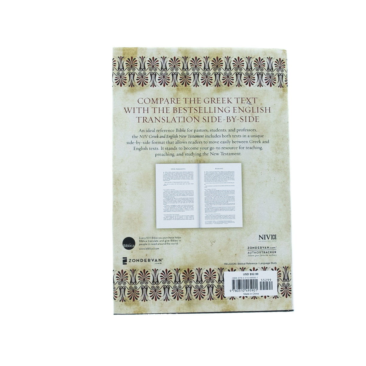 Product 210-0212 - View 5 210-0212 Product Image 5