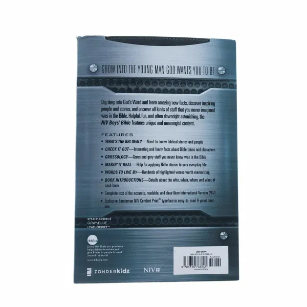 210-0528 Product Image 5