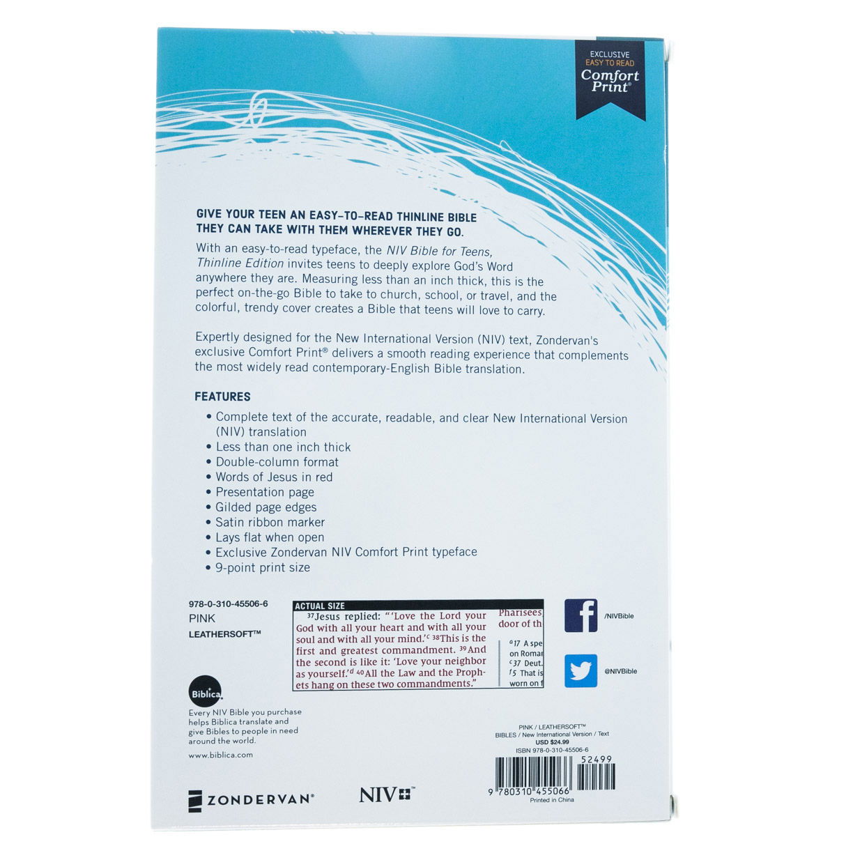 210-0531 Product Image 6