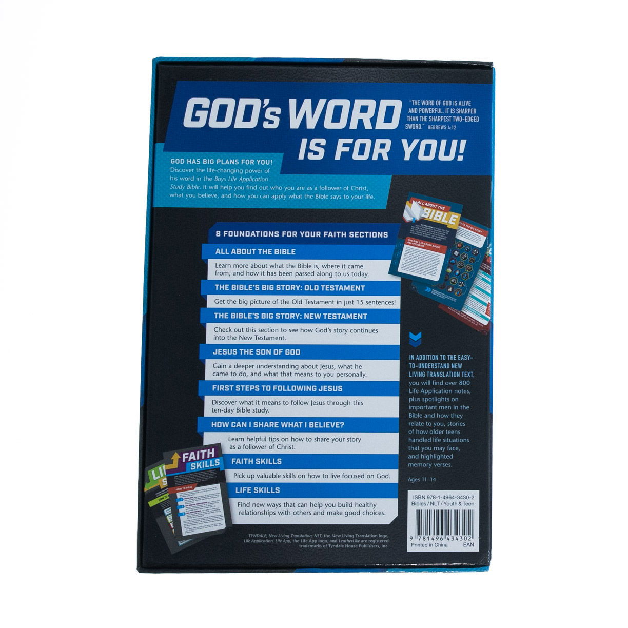 212-0036 Product Image 6