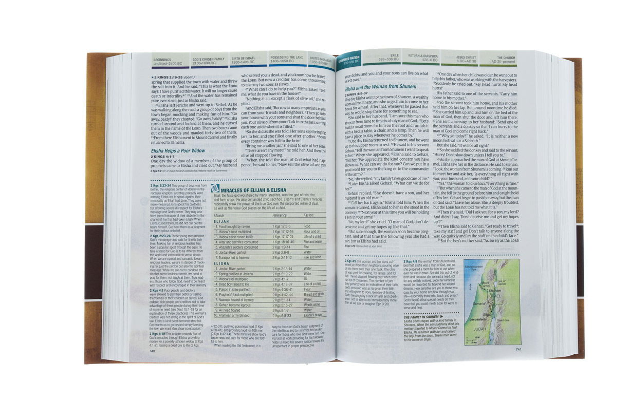 Product 212-0073 - View 5 212-0073 Product Image 5