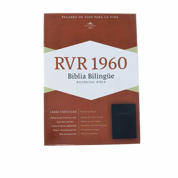 216-0003 Product Image 3