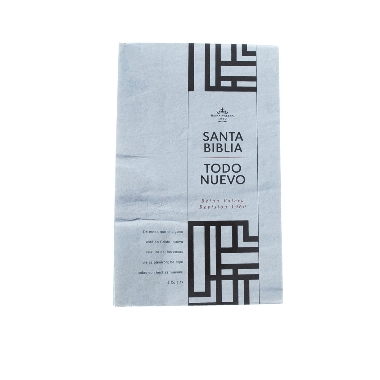 Image of Reina Valera 1960 Biblia del Nuevo Creyente ‘Todo Nuevo’, Leathersoft