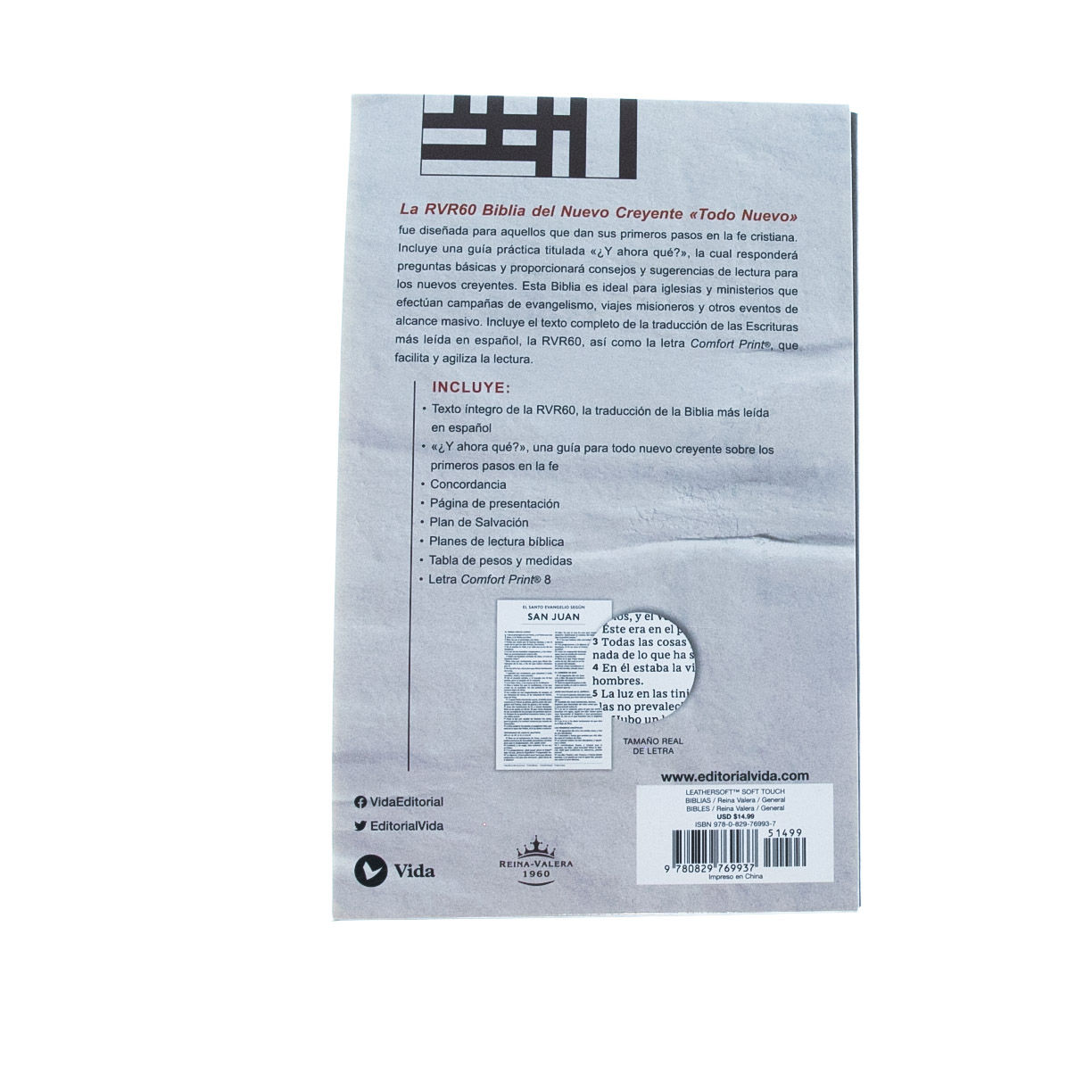 216-0022 Product Image 5